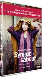 Syngué Sabour : Pierre de patience / un film d'Atiq Rahimi | Rahimi, Atiq. Metteur en scène ou réalisateur