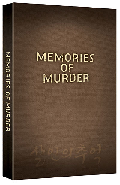 Memories of murder / un film de Bong Joon-Ho | Bong Joon-Ho. Metteur en scène ou réalisateur